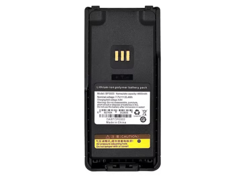 HYTERA BP3003