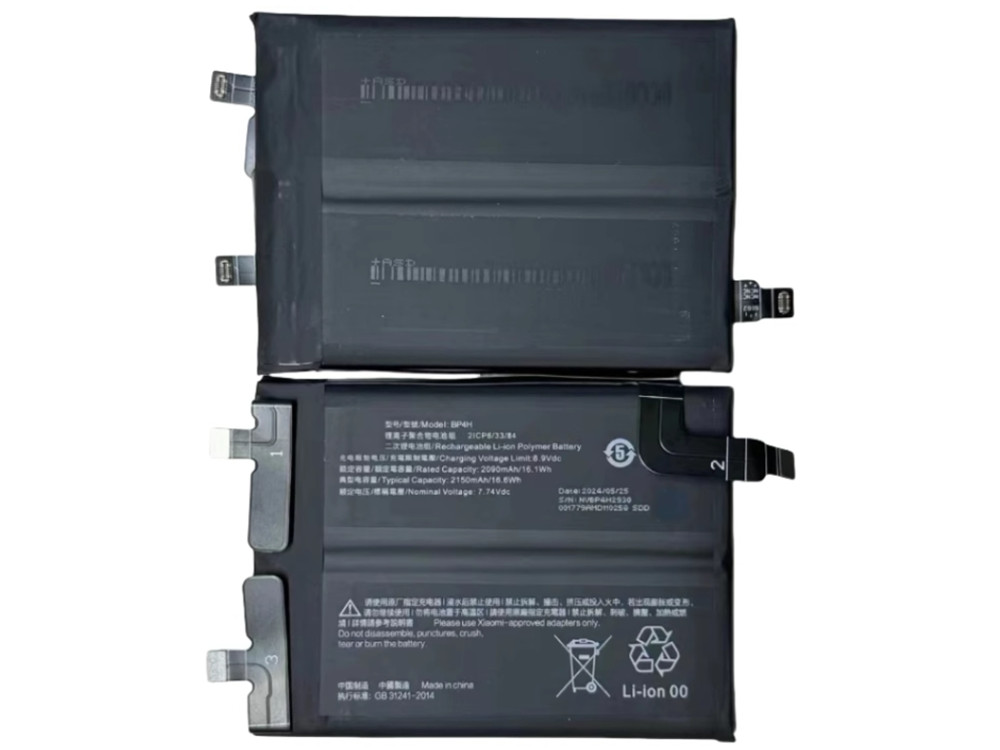 XIAOMI BP4H