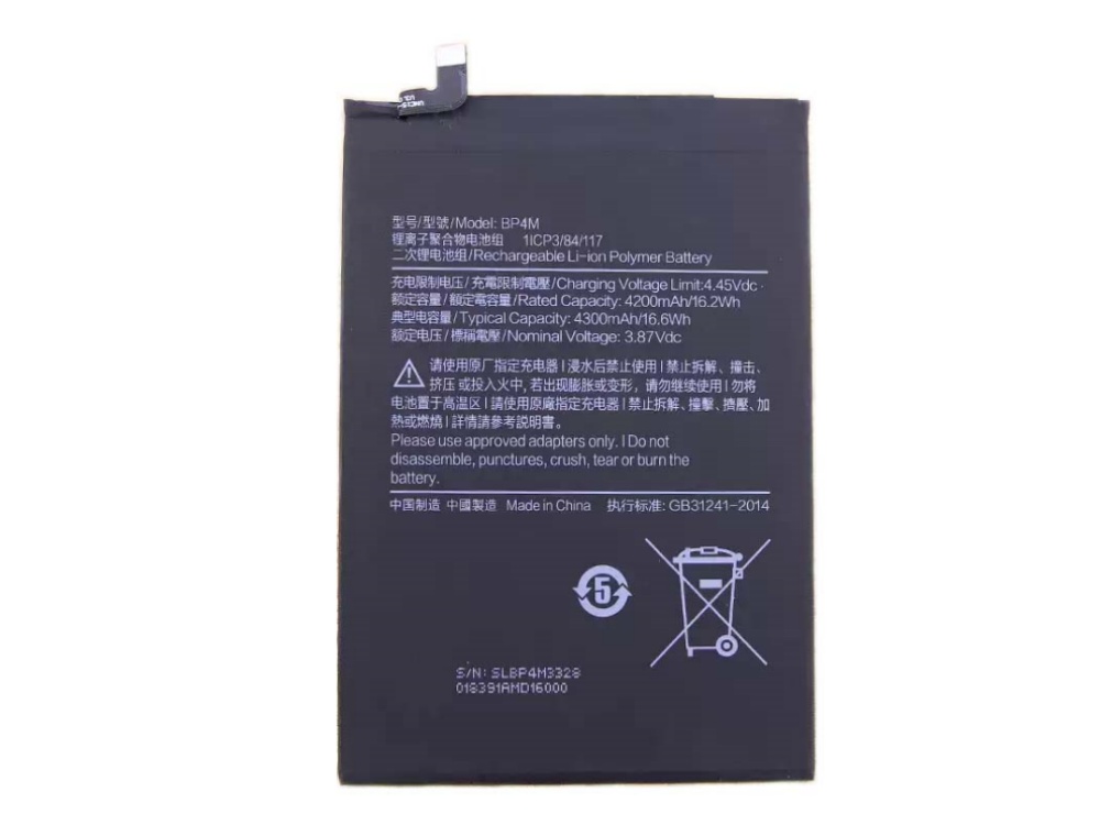 XIAOMI BP4M