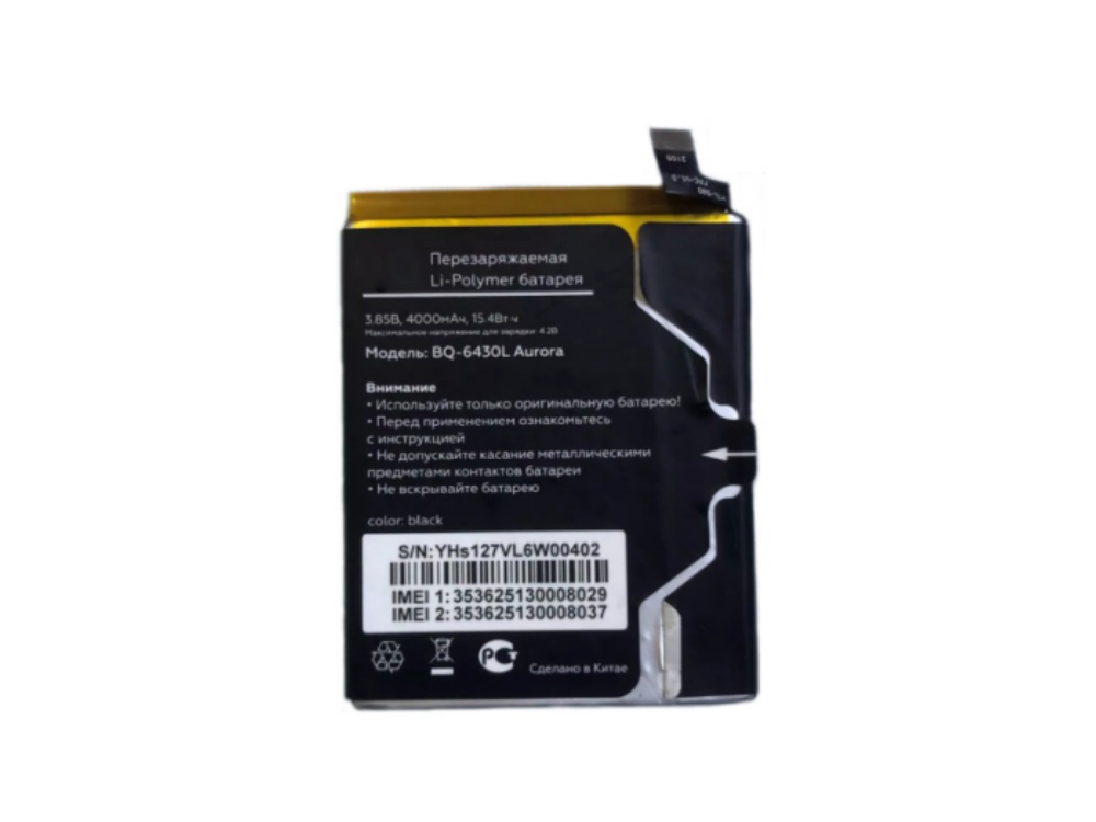 BQ BQ-6430L