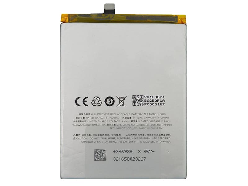 MEIZU BS25