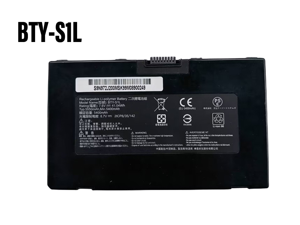 MSI BTY-S1L