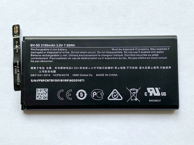 NOKIA BV-5D