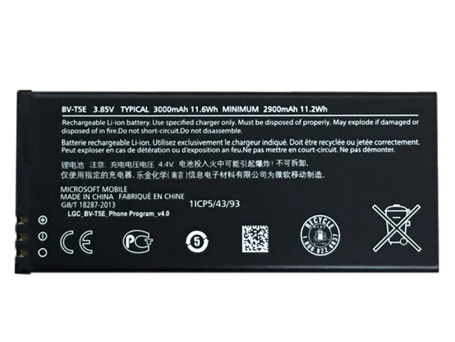 Microsoft BV-T5E