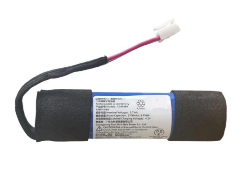 POWERTECH C0993B4