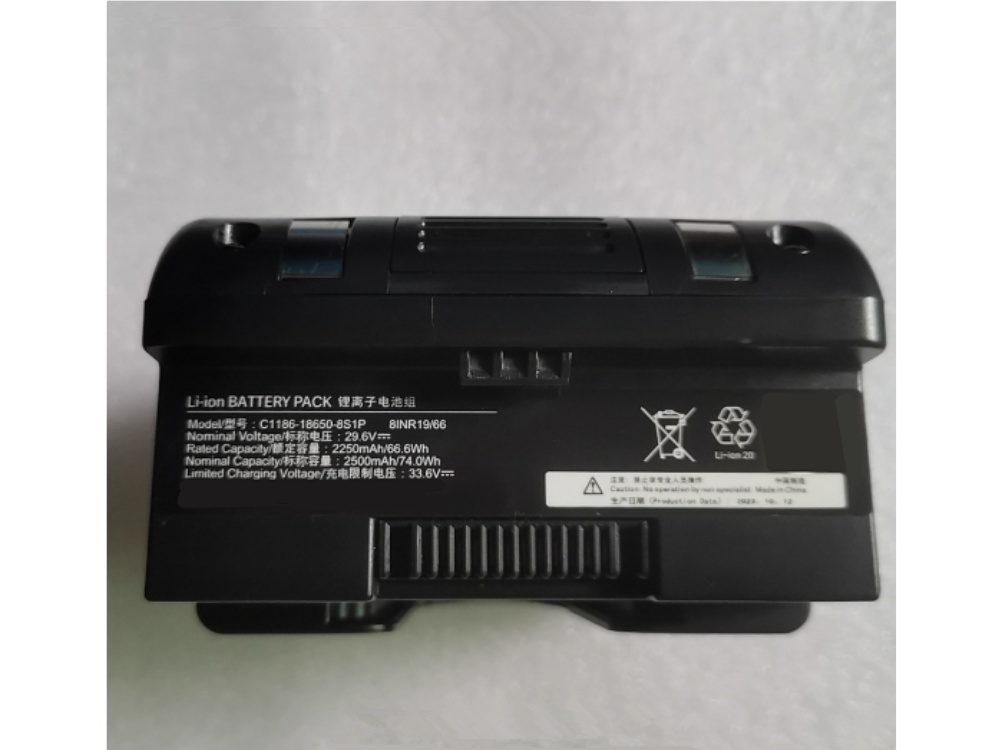 ROIDMI C1186-18650-8S1P