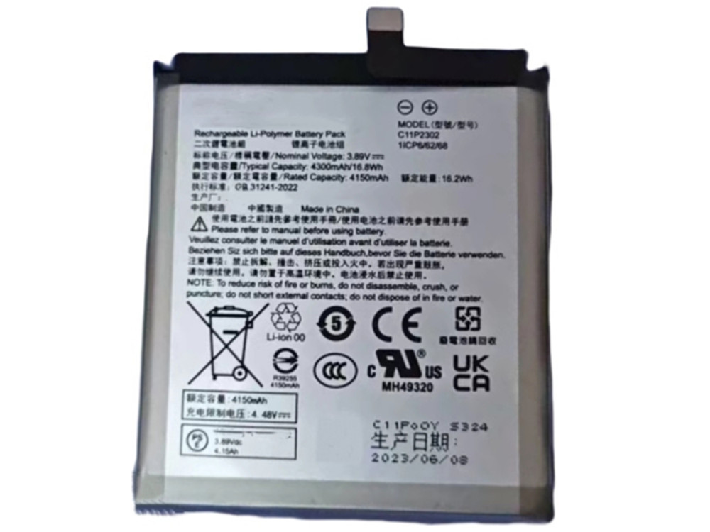ASUS C11P2302