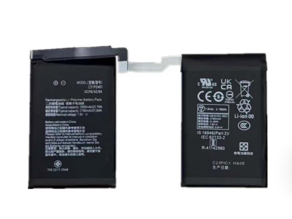 ASUS C21P2401