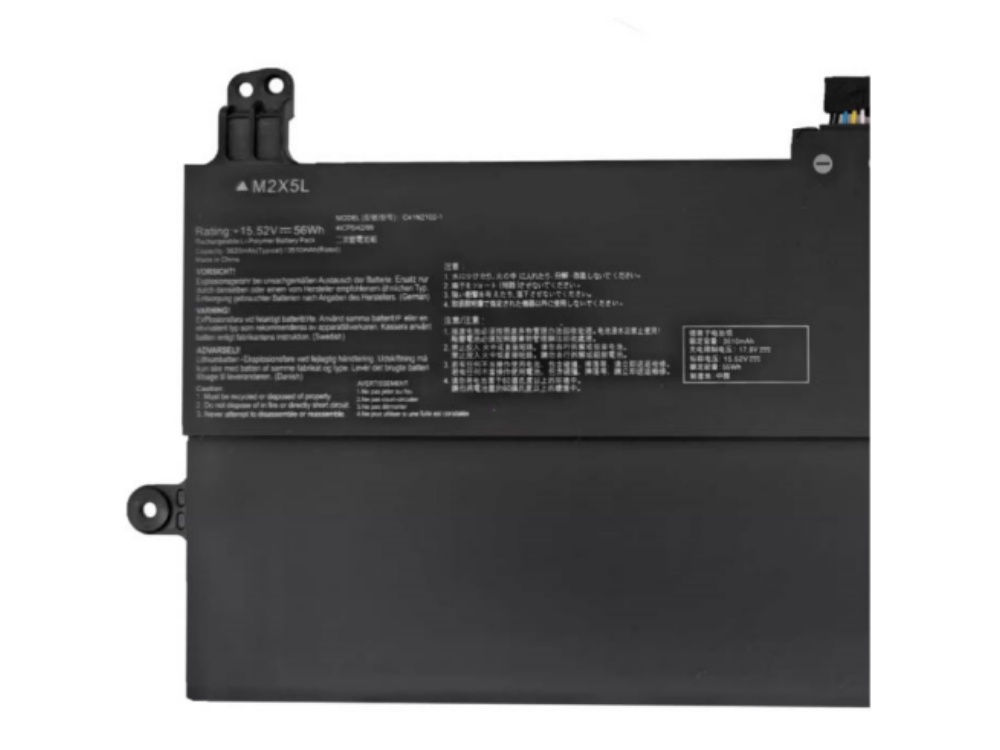 Batteria Originale Asus C11P1424 Per Zenfone 2 ZE551ML - 3000 MAh, 3.85V, Argento