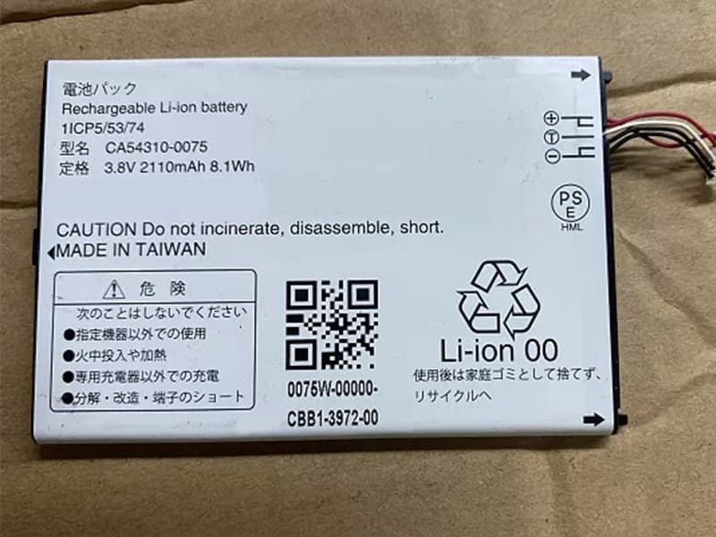 FUJITSU CA54310-0075