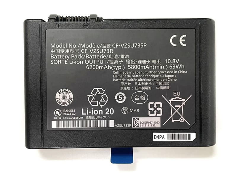 PANASONIC CF-VZSU73SP