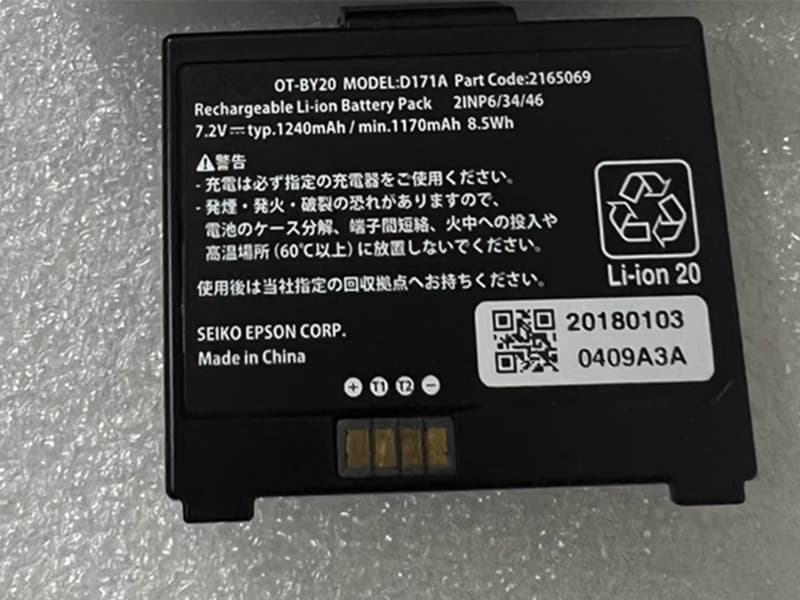 EPSON D171A