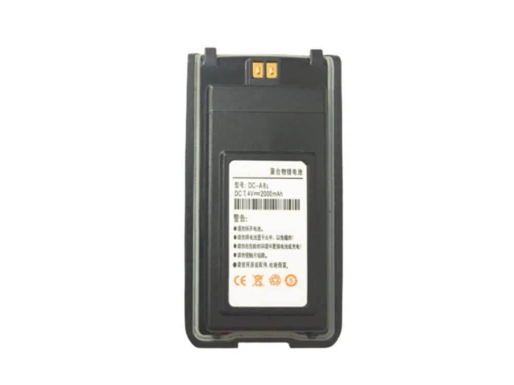 TDXONE DC-A8L