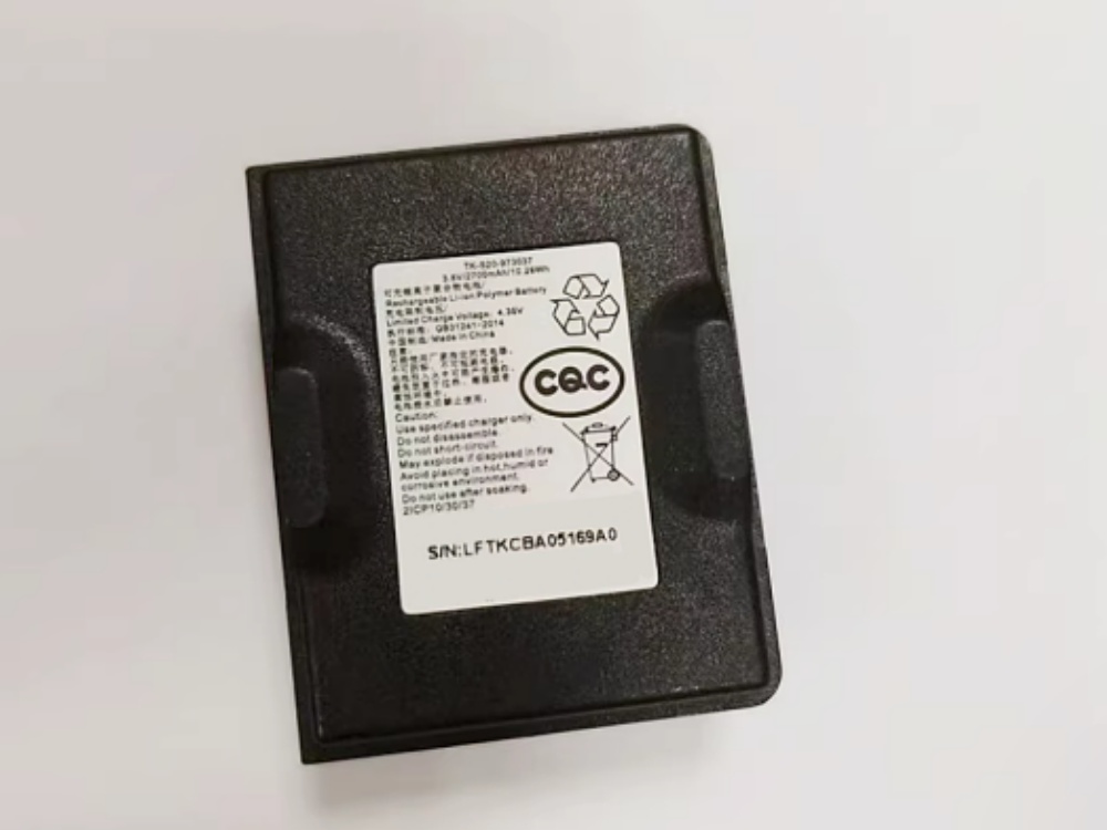 HIKVISION DS-MCH50A/508