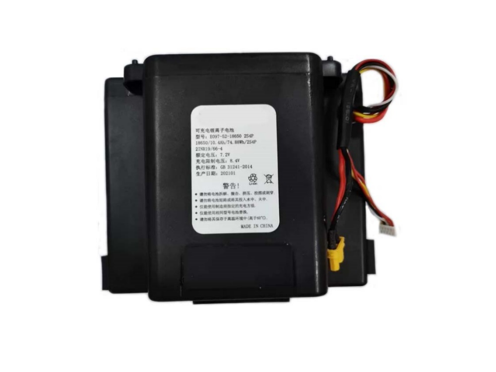 HIKVISION E097-52-18650_2S4P
