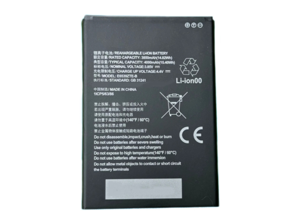 ZTE E6539ZTE-B