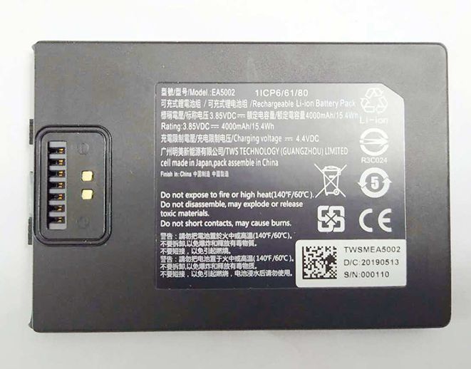 Zebra EA5002