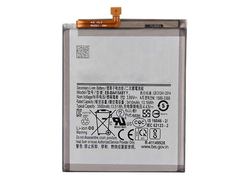 Samsung EB-BA415ABY
