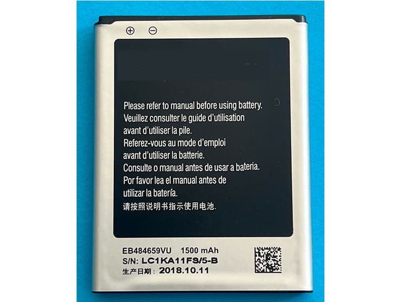 SAMSUNG EB484659VU