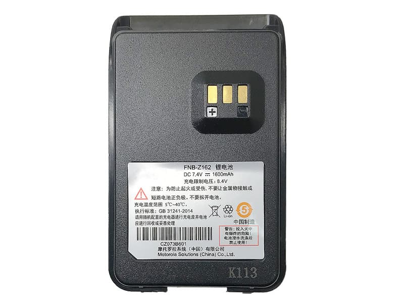 MOTOROLA FNB-Z162