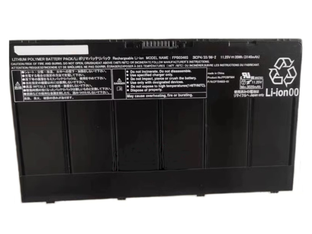 FUJITSU FPB0346S