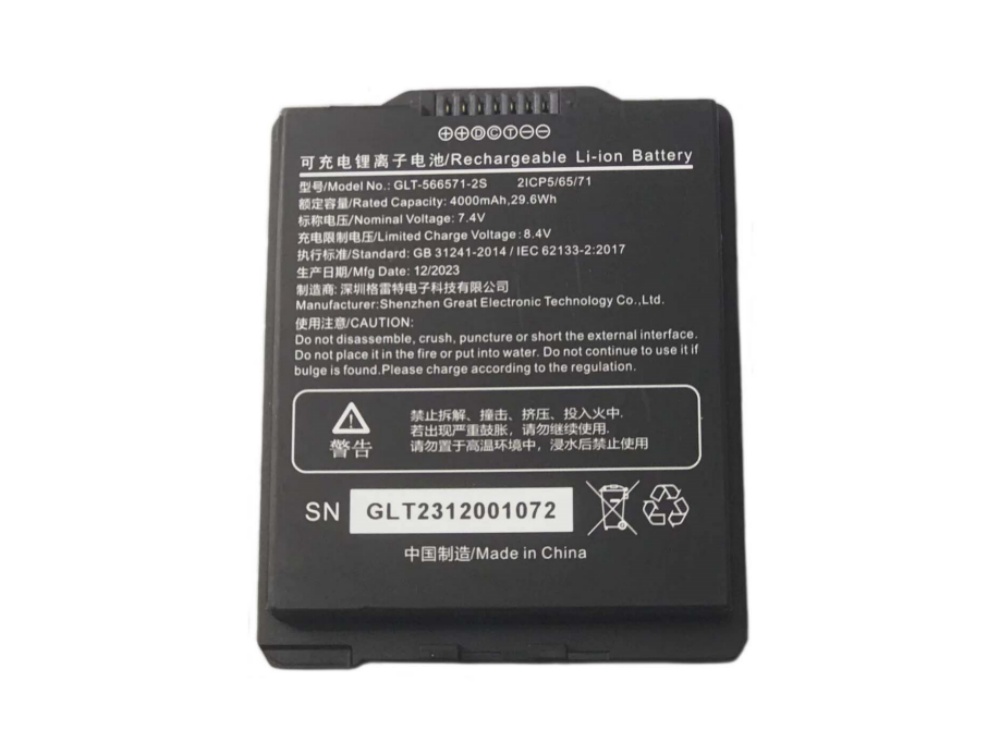 EMDOOR GLT-566571-2S