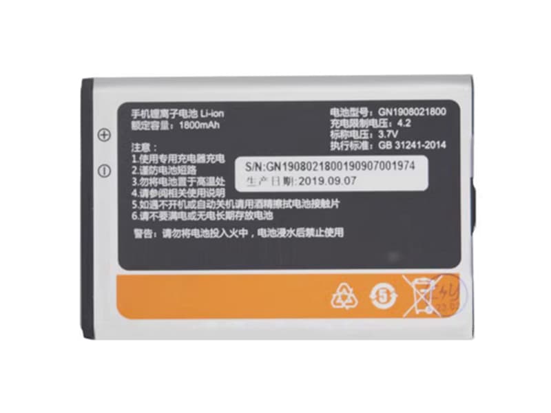 GiONEE GN1908021800