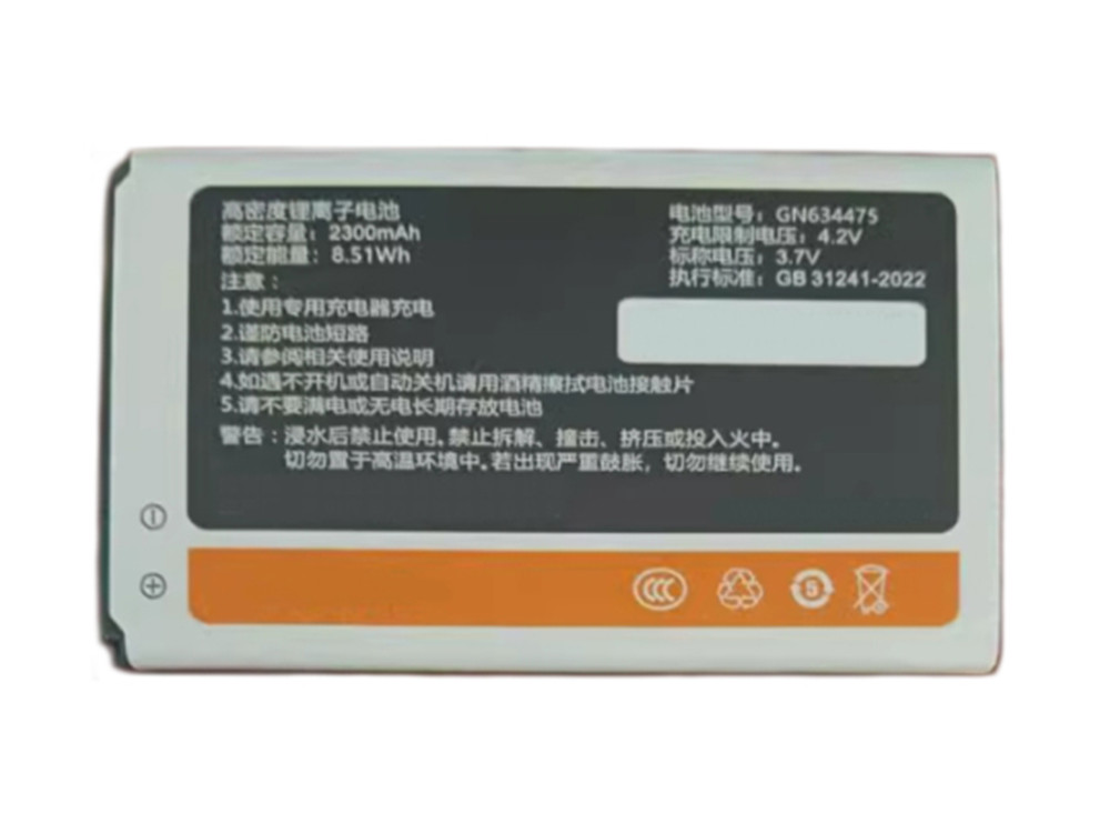 GIONEE GN634475