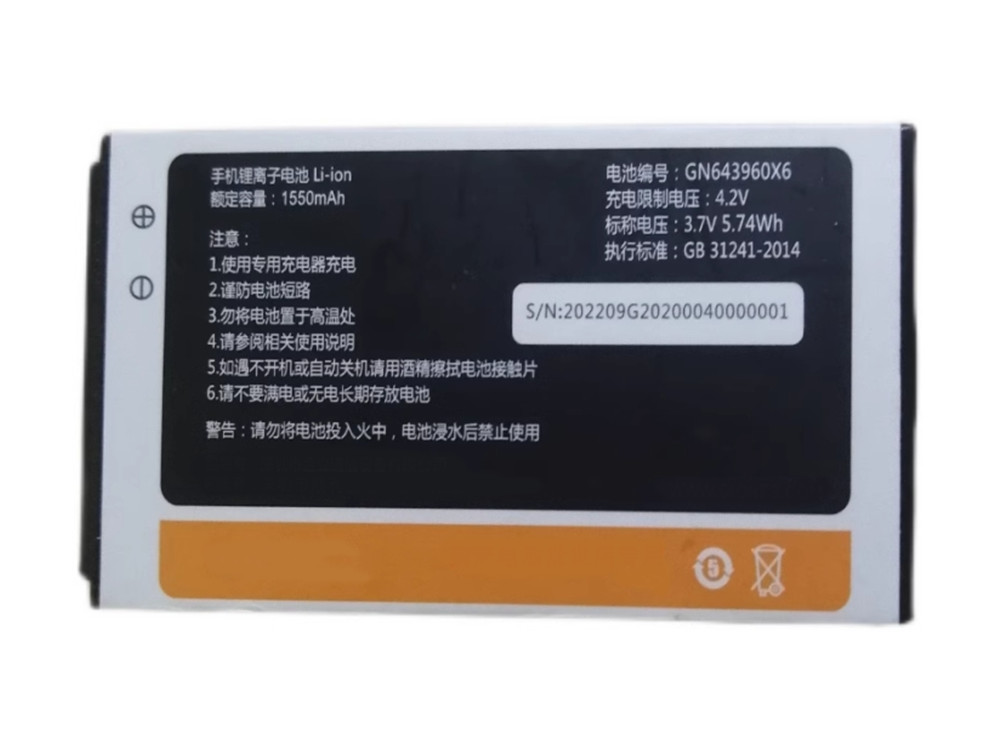 GIONEE GN643960X6