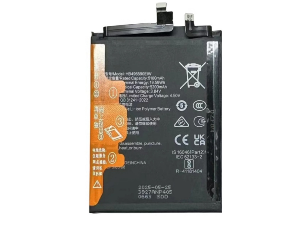 HONOR HB496590EIW