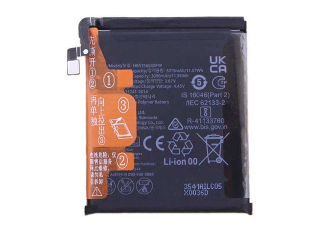 HUAWEI HB515668EFW