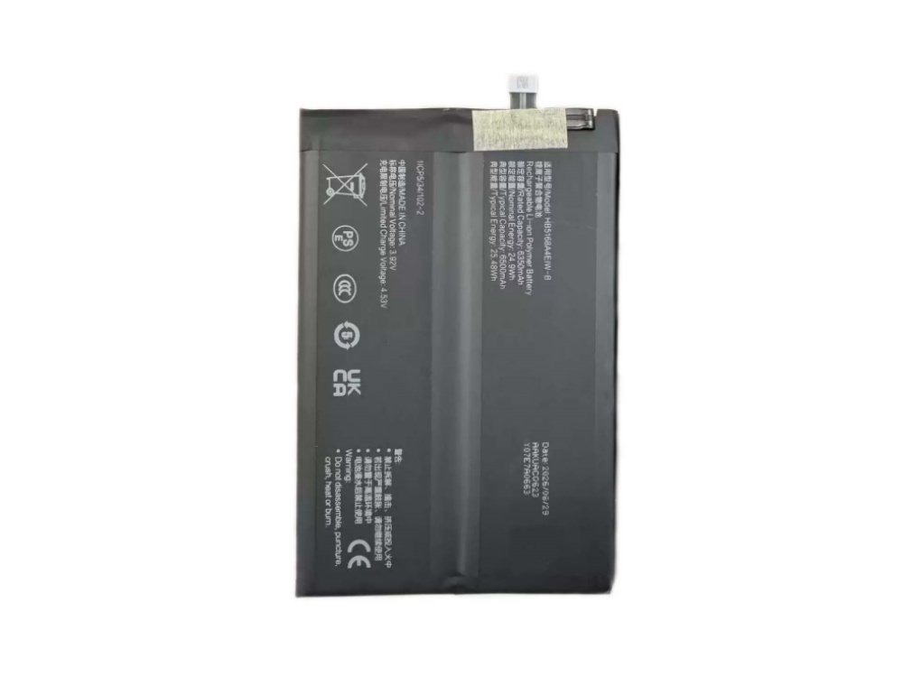 HONOR HB5168A4EIW-B