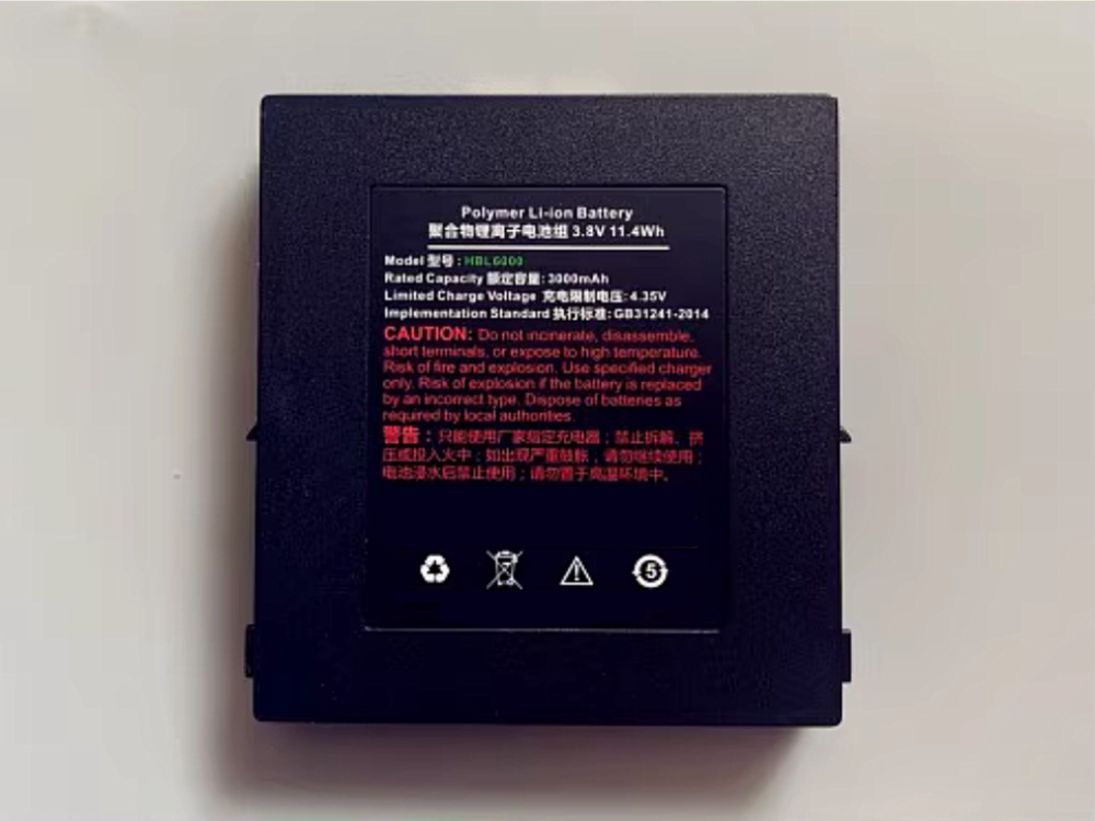 UROVO HBL6000
