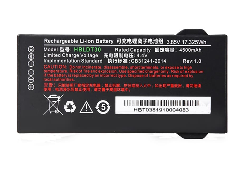 UROVO HBLDT30
