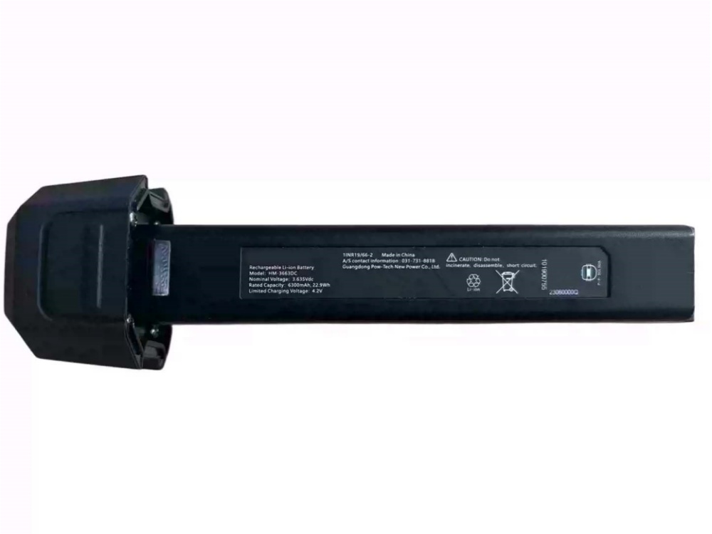 HIKMICRO HM-3663DC