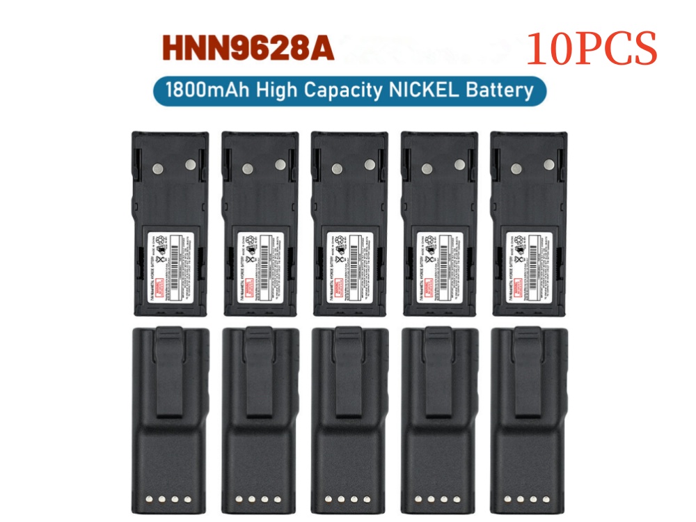 MOTOROLA HNN9628A