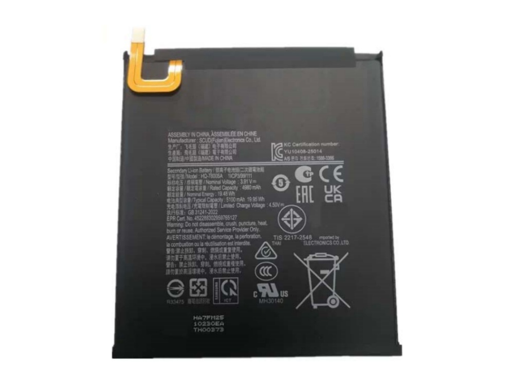 SAMSUNG HQ-7800SA