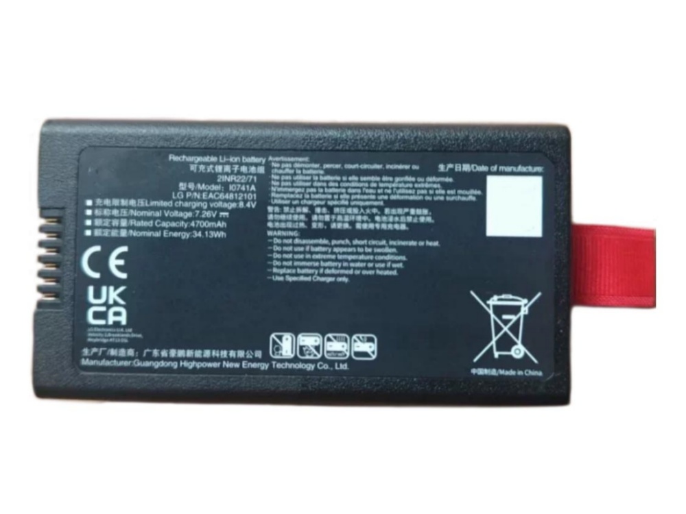 LG I0741A