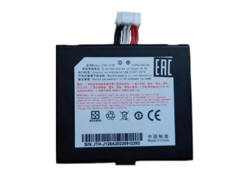 PAX JTH-J128