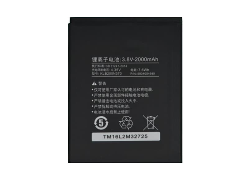 KONKA KLB200N370