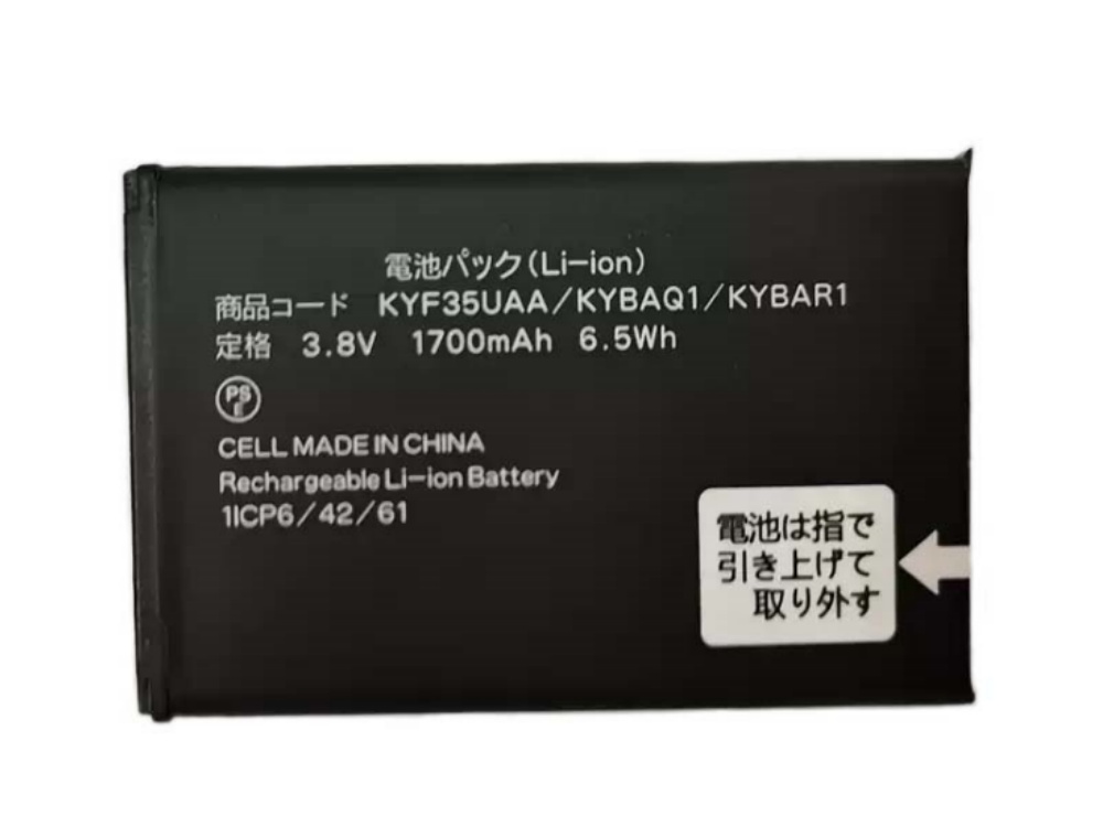 KYOCERA KYF35UAA