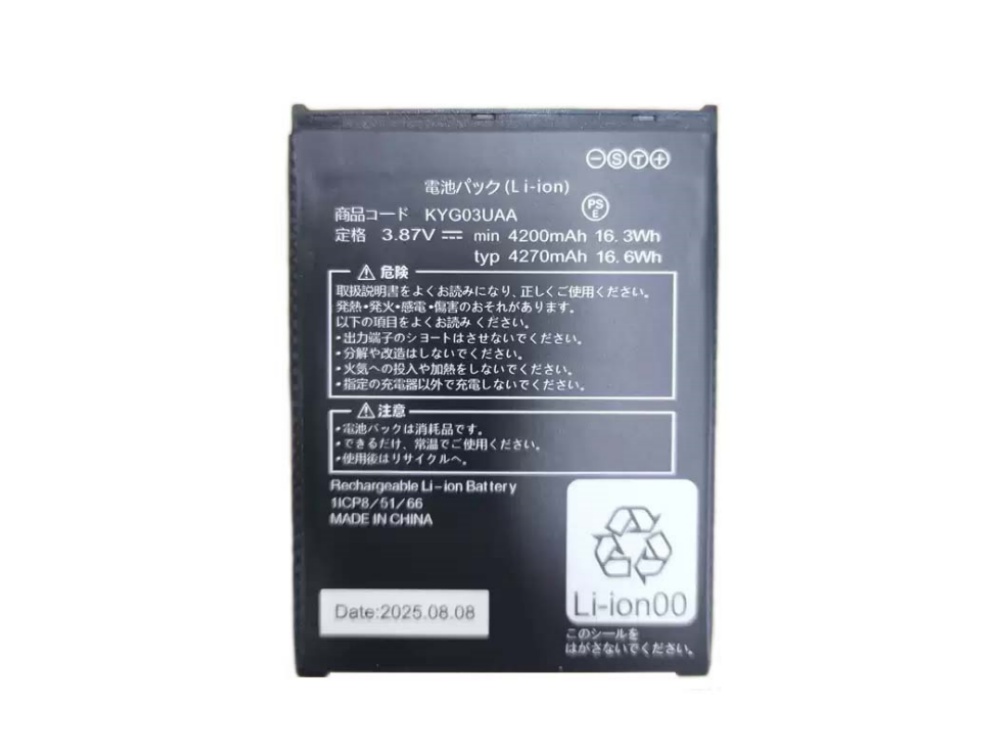 KYOCERA KYG03UAA