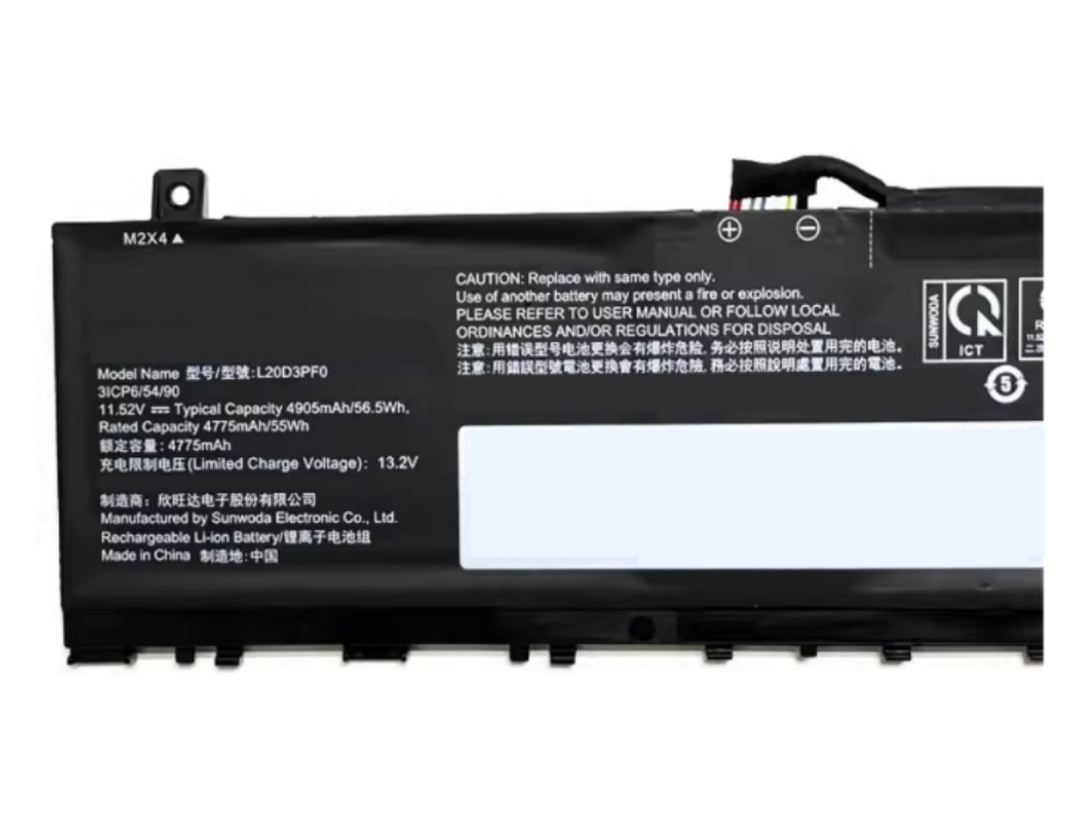 LENOVO L20D3PF0