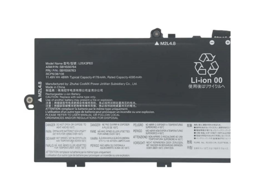 LENOVO L25X3PE0