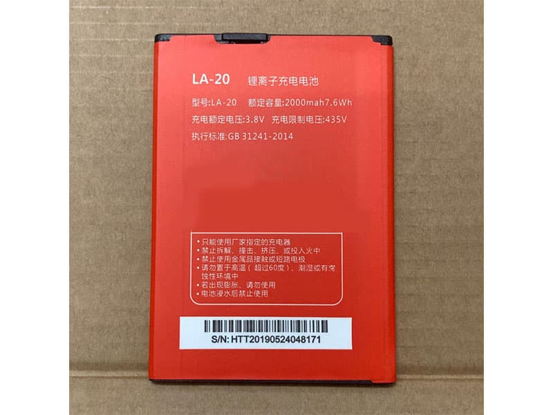 XIAOLAJIAO LA-20