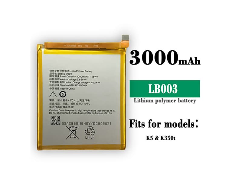 LENOVO LB003