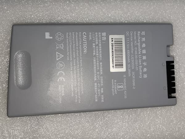 MINDRAY LI23I002A