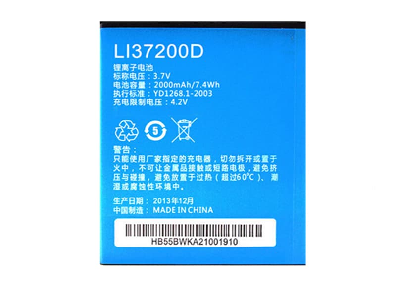 CMCC LI37200D