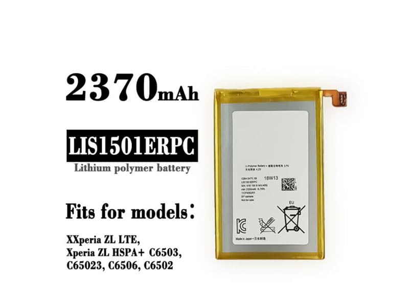 Sony LIS1501ERPC
