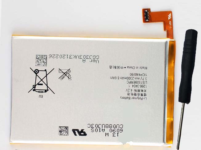 Sony LIS1509ERPC
